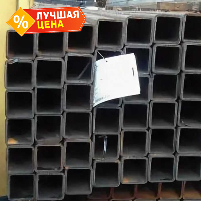 Труба профильная квадратная оцинкованная 100х100х4 мм 6 м