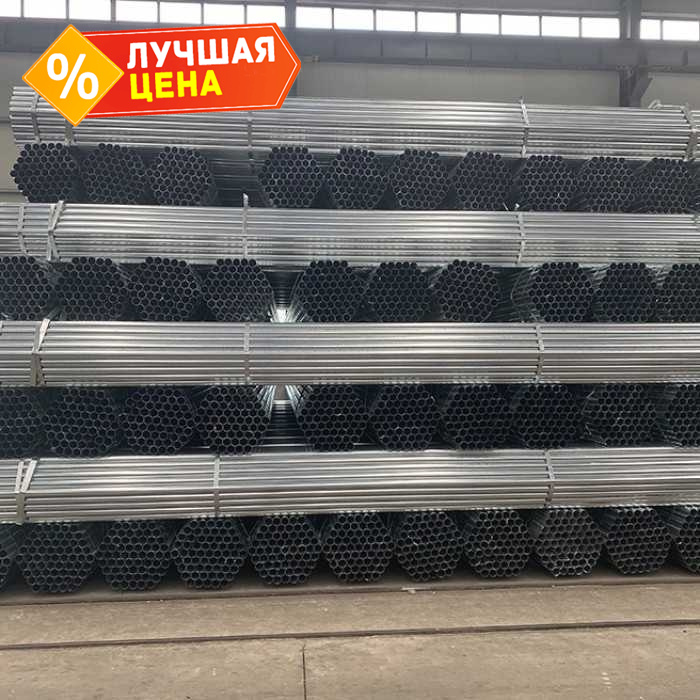 Труба стальная круглая электросварная 38х1 мм 6 м